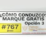 U121