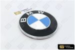 BW3 - Imagen 2
