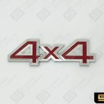 EE5